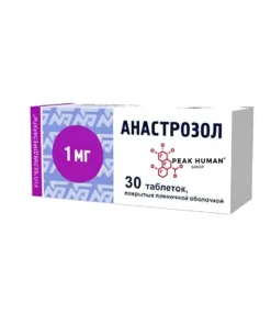 Alternative view of Anastrozole [Arimidex] [pharmacy] 1mg 50 tabs