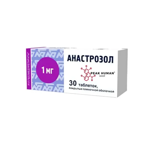 Anastrozole [Arimidex] [pharmacy] 1mg 50 tabs - Image 2
