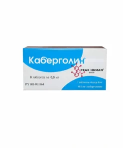 Cabergoline [DOSTINEX] [pharmacy] 16 pills 0.5 mg (8mg)
