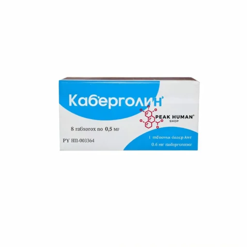 Cabergoline [DOSTINEX] [pharmacy] 16 pills 0.5 mg (8mg)