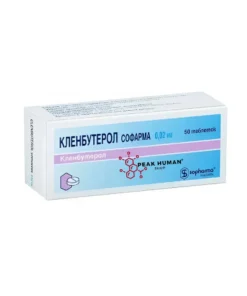 Clenbuterol [pharmacy] 0.02 mg 100 tabs