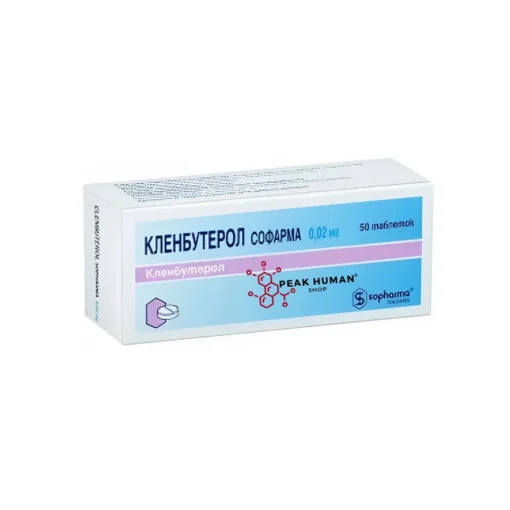 Clenbuterol [pharmacy] 0.02 mg 100 tabs