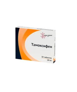 Alternative view of Tamoxifen [Nolvadex] [pharmacy] 20mg 50 tabs