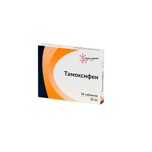 Tamoxifen [Nolvadex] [pharmacy] 20mg 50 tabs - Image 2
