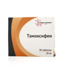Tamoxifen [Nolvadex] [pharmacy] 20mg 50 tabs
