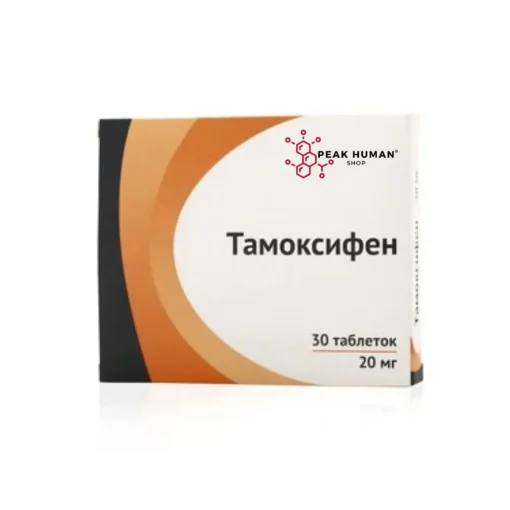 Tamoxifen [Nolvadex] [pharmacy] 20mg 50 tabs