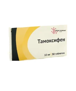 Tamoxifen [Nolvadex] [pharmacy] 10mg 60 tabs (600mg)