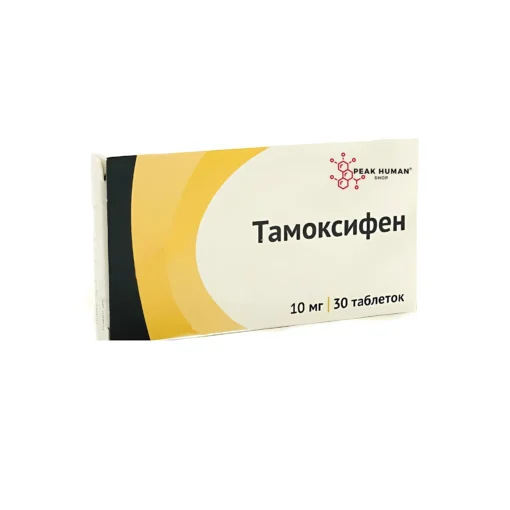 Tamoxifen [Nolvadex] [pharmacy] 10mg 60 tabs (600mg)